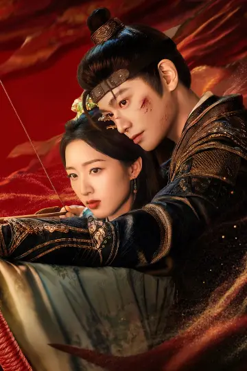 Poster for the TV series "The Road to Splendor" #1218965