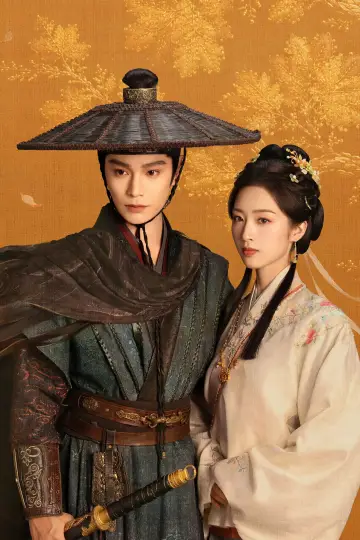 Poster for the TV series "The Road to Splendor" #1218966