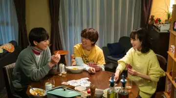 Backdrop for the TV series "Two Husbands One Wife" #1506321