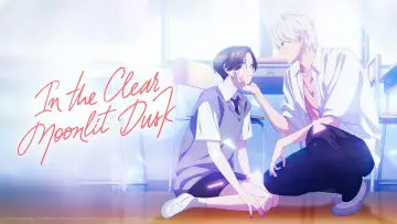 Backdrop for the TV series "In the Clear Moonlit Dusk" #1397305