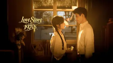 Backdrop for the TV series "Love Story in the 1970s" #1479632