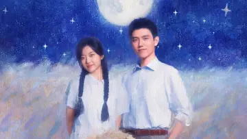 Backdrop for the TV series "Love Story in the 1970s" #1479634