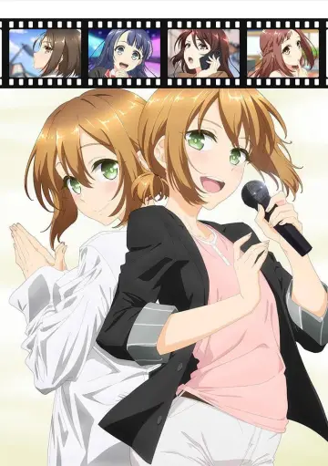 Poster for the TV series "Ren Arisugawa Is Actually a Girl" #1499971