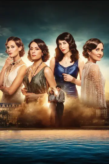 Poster for the TV series "Summer 
