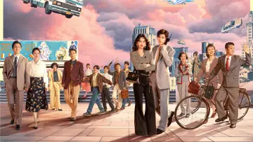 Backdrop for the TV series "Dream of Golden Years" #1431350