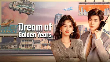 Backdrop for the TV series "Dream of Golden Years" #1431351