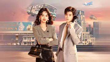 Backdrop for the TV series "Dream of Golden Years" #1431352