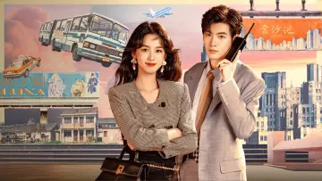 Backdrop for the TV series "Dream of Golden Years" #1431353