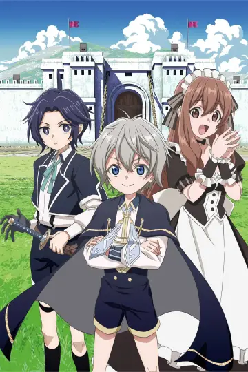 Poster for the TV series "Easygoing Territory Defense by the Optimistic Lord" #1413699