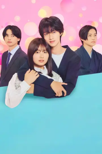 Poster for the TV series "My Frosty Coworker Is Only Sweet to Me" #1605493