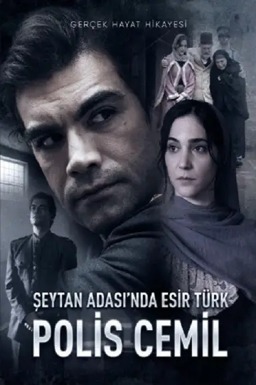 Poster for the TV series "10 Years On The Devil