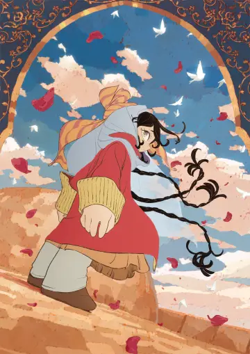 Poster for the TV series "Jaadugar: A Witch in Mongolia" #1223603