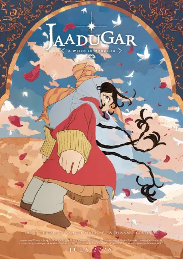 Poster for the TV series "Jaadugar: A Witch in Mongolia" #1223605