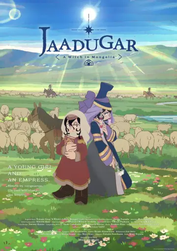 Poster for the TV series "Jaadugar: A Witch in Mongolia" #1223608