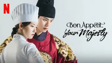 Backdrop for the TV series "Bon Appétit, Your Majesty" #1410553