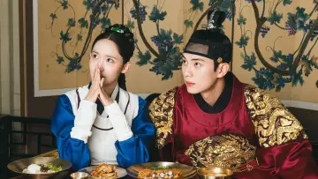 Backdrop for the TV series "Bon Appétit, Your Majesty" #1410560