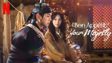 Backdrop for the TV series "Bon Appétit, Your Majesty" #1410565