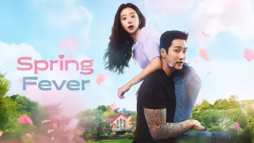 Backdrop for the TV series "Spring Fever" #1393171