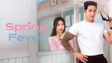 Backdrop for the TV series "Spring Fever" #1393173