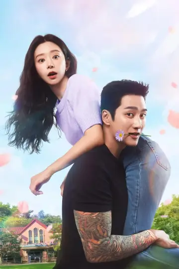 Poster for the TV series "Spring Fever" #1393230