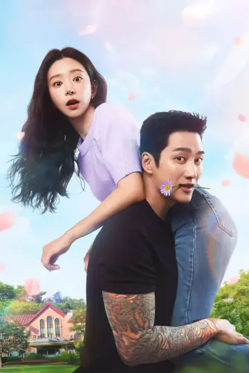 Poster for the TV series "Spring Fever" #1393231