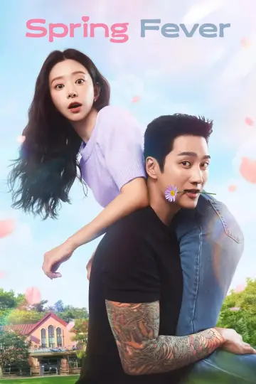 Poster for the TV series "Spring Fever" #1393233