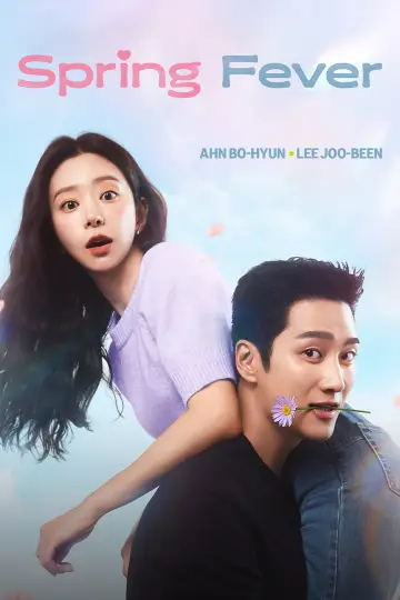 Poster for the TV series "Spring Fever" #1393234