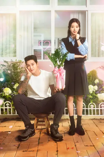 Poster for the TV series "Spring Fever" #1393235
