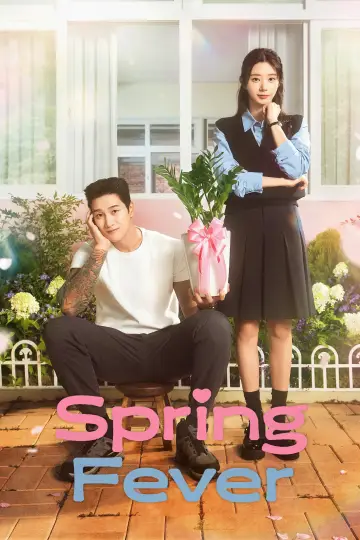 Poster for the TV series "Spring Fever" #1393240