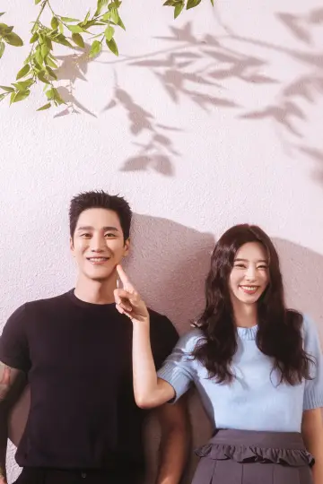 Poster for the TV series "Spring Fever" #1393244