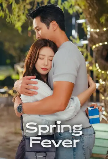 Poster for the TV series "Spring Fever" #1393245