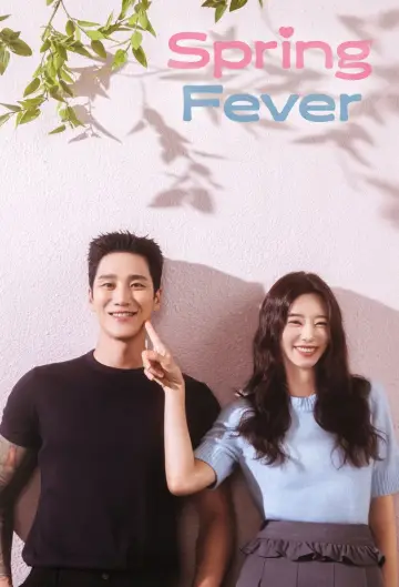 Poster for the TV series "Spring Fever" #1393246