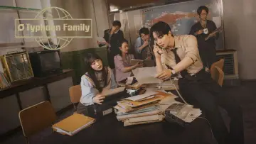 Backdrop for the TV series "Typhoon Family" #1490231