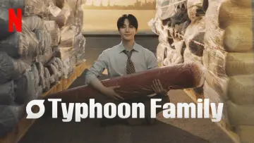 Backdrop for the TV series "Typhoon Family" #1490232