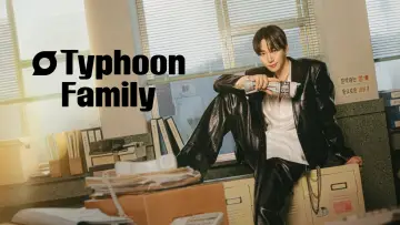 Backdrop for the TV series "Typhoon Family" #1490233