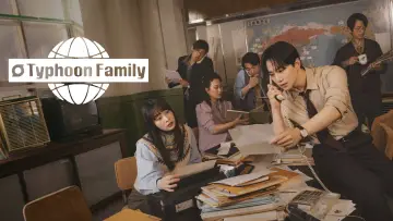 Backdrop for the TV series "Typhoon Family" #1490234