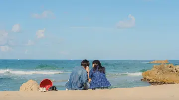 Backdrop for the TV series "Typhoon Family" #1490256