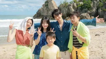 Backdrop for the TV series "Typhoon Family" #1490257