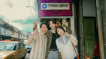 Backdrop for the TV series "Typhoon Family" #1490293