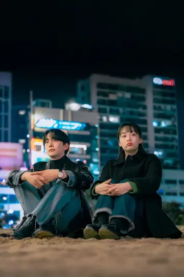 Poster for the TV series "Typhoon Family" #1490340