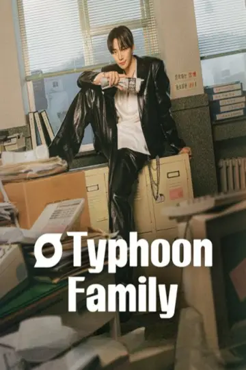 Poster for the TV series "Typhoon Family" #1490343