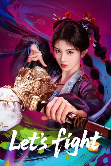 Poster for the TV series "Fated Master and Disciple" #1507620
