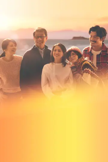 Second to Last Love 3 poster