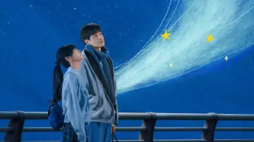 Backdrop for the TV series "Genius Girlfriend" #1290720