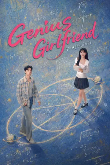Poster for the TV series "Genius Girlfriend" #1290731