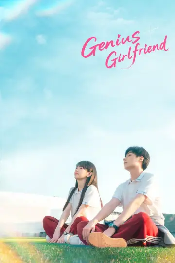 Poster for the TV series "Genius Girlfriend" #1290733