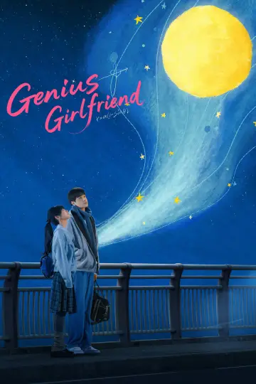 Poster for the TV series "Genius Girlfriend" #1290734