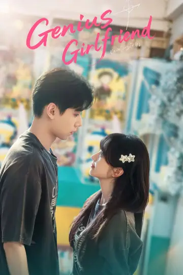 Poster for the TV series "Genius Girlfriend" #1290741