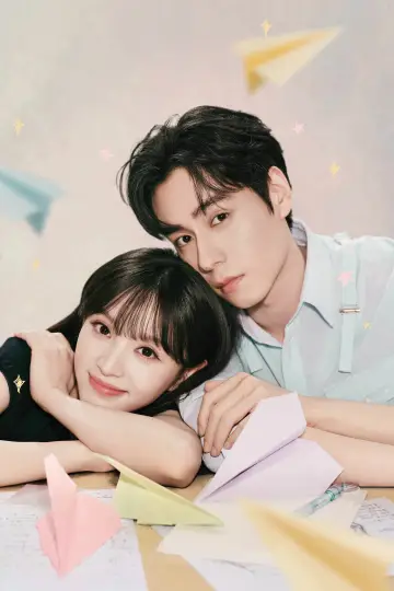 Poster for the TV series "Genius Girlfriend" #1290742