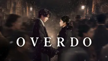 Backdrop for the TV series "Overdo" #1287096